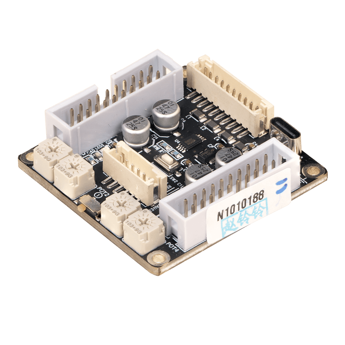 Wondom APM2 DSP | Boomaudio